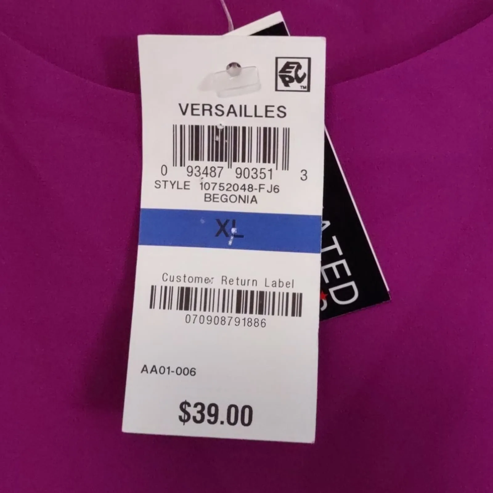 Bar III Scoop Neck Camisole Spaghetti Strap Top XL