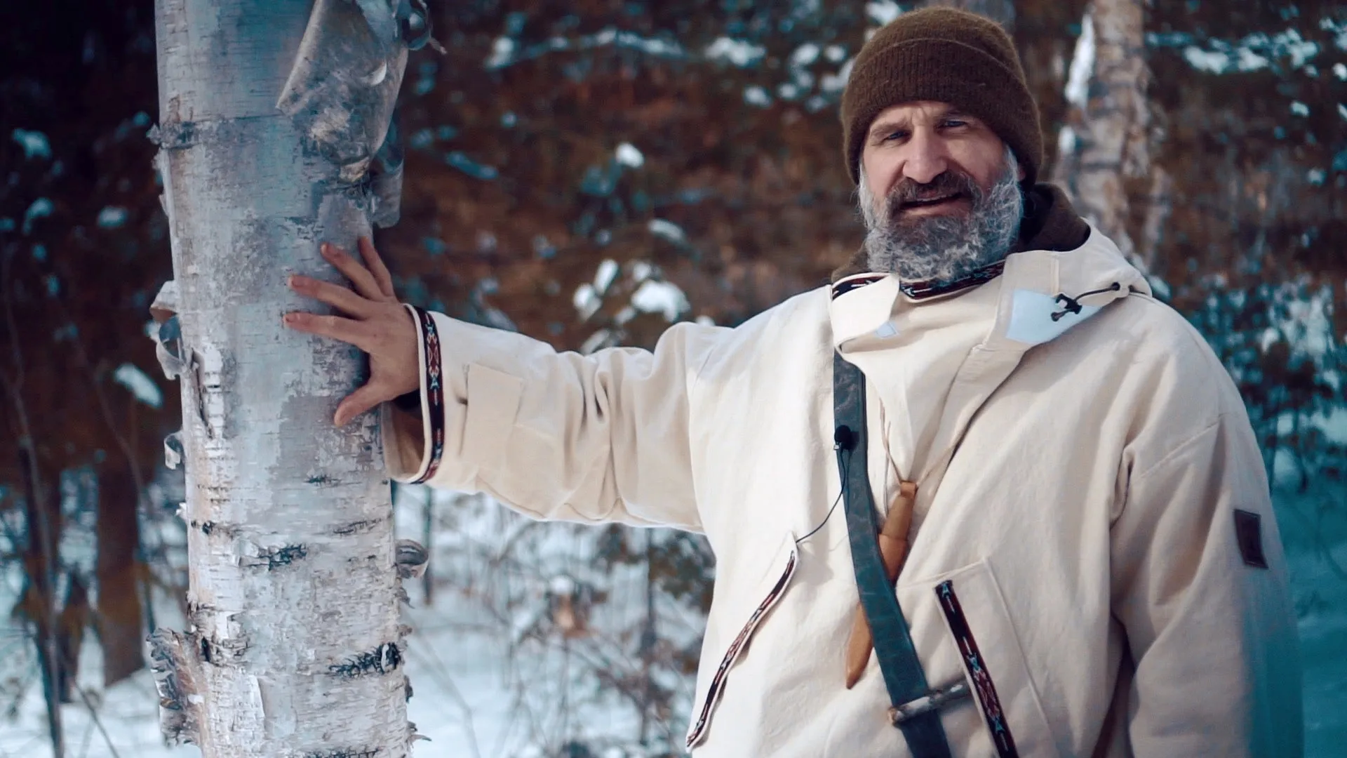 Into the Winter (Online Streaming)