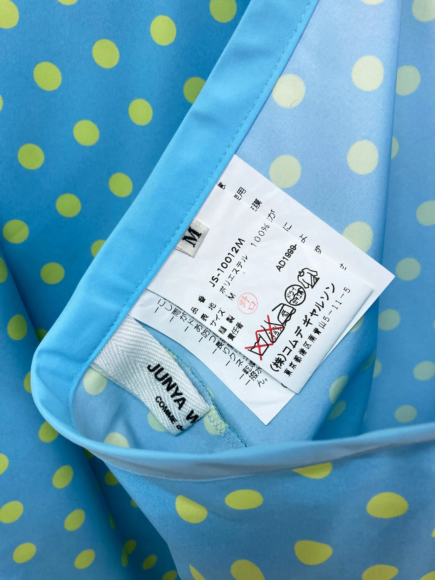 Junya Watanabe Comme des Garcons SS2000 blue poly spotted reversible skirt - M