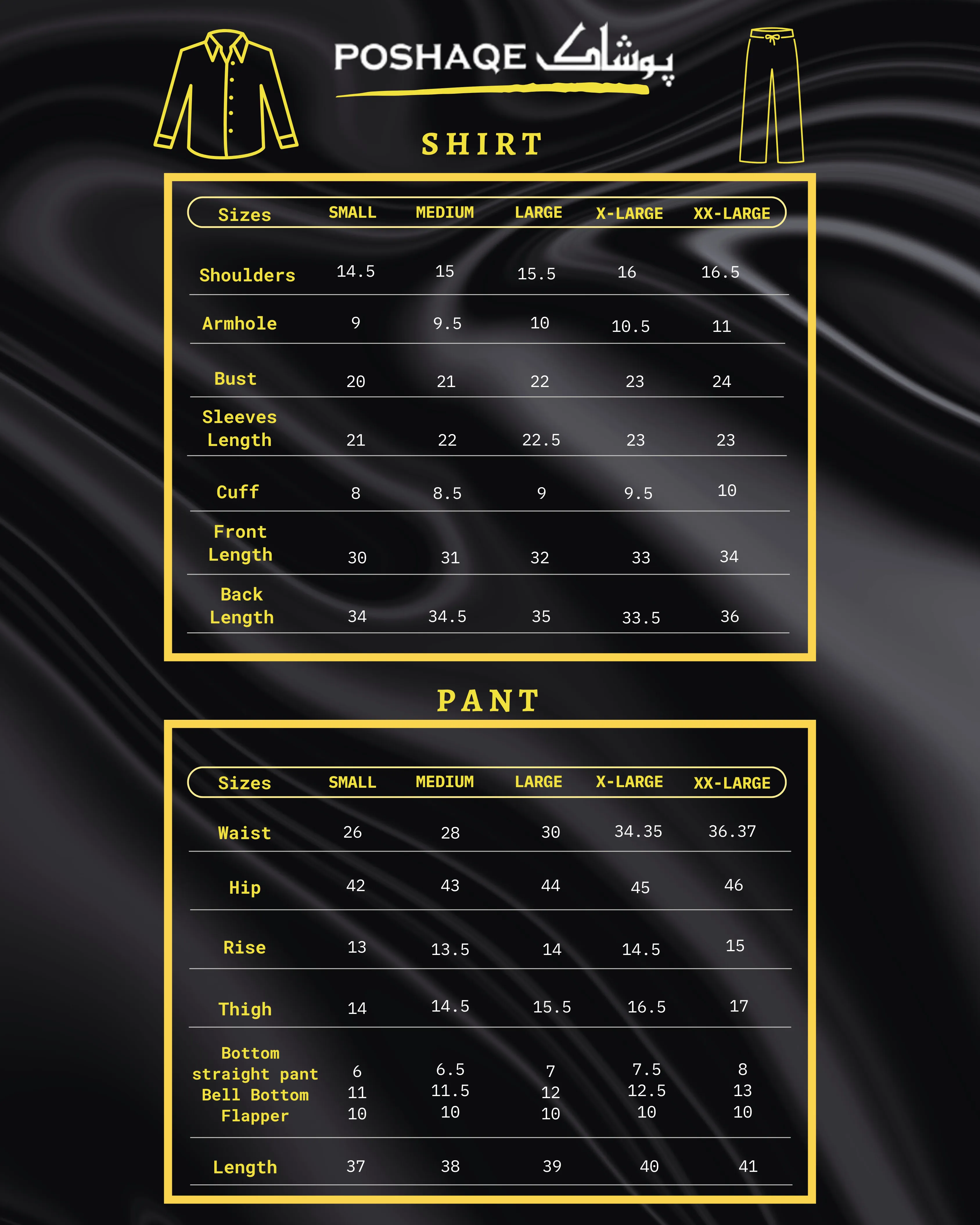 SEQUENCE JACKET WITH SKIRT